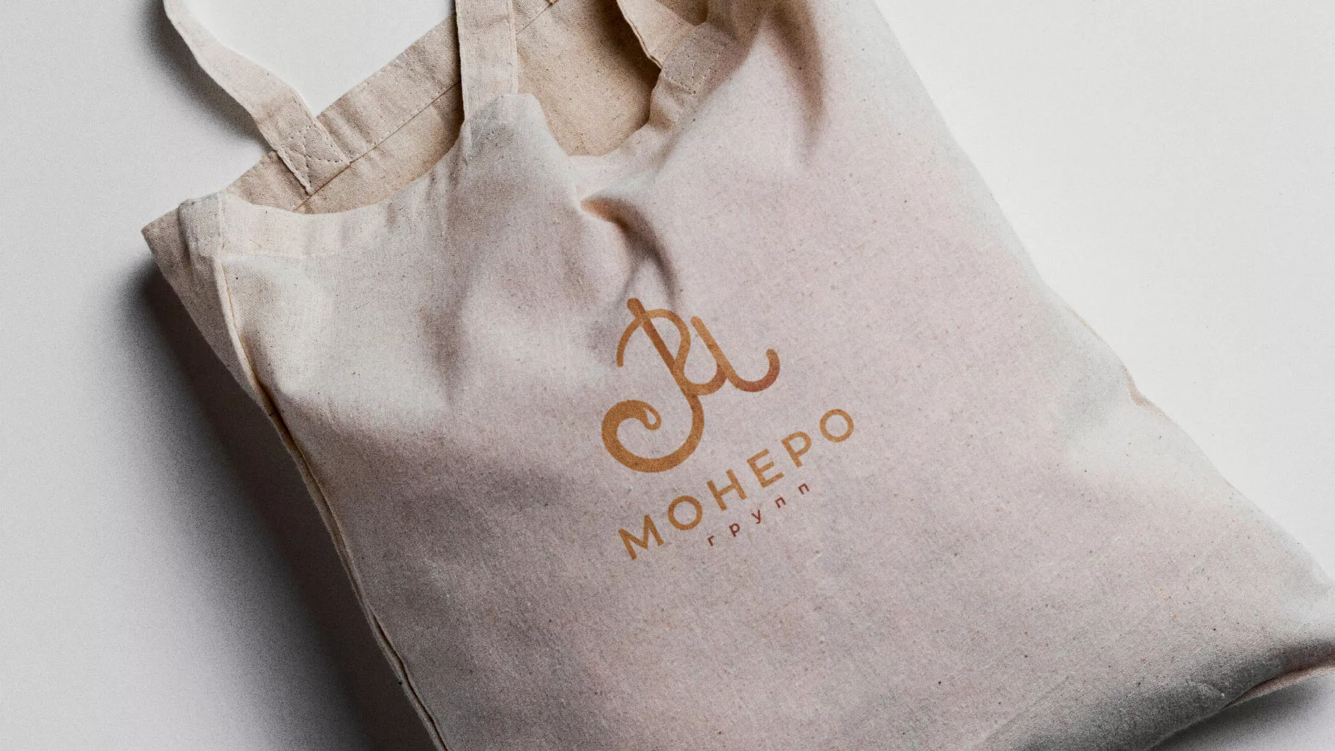 Создание логотипа кондитерской в Новороссийске