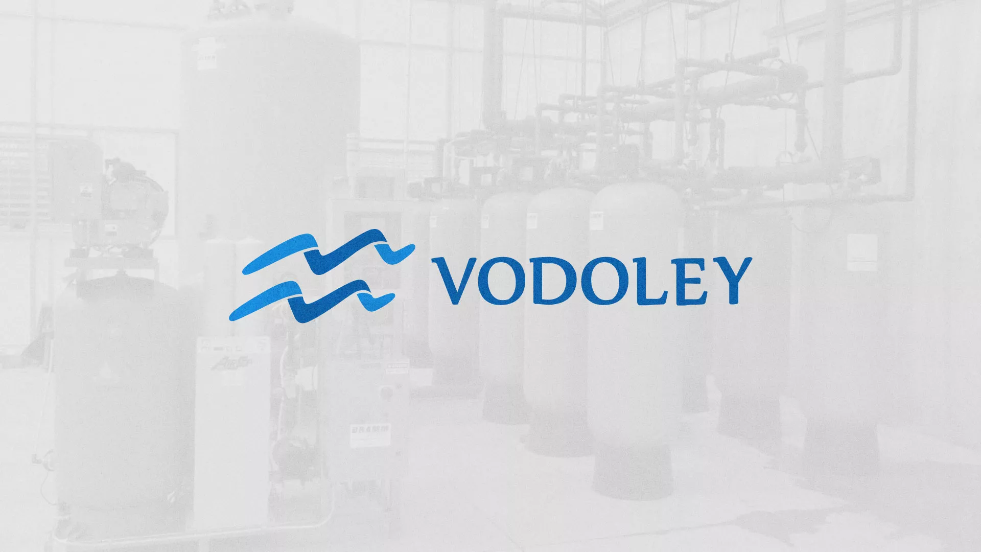 Создание интернет-магазина «Водолей» по продаже фильтров очистных сооружений в Новороссийске