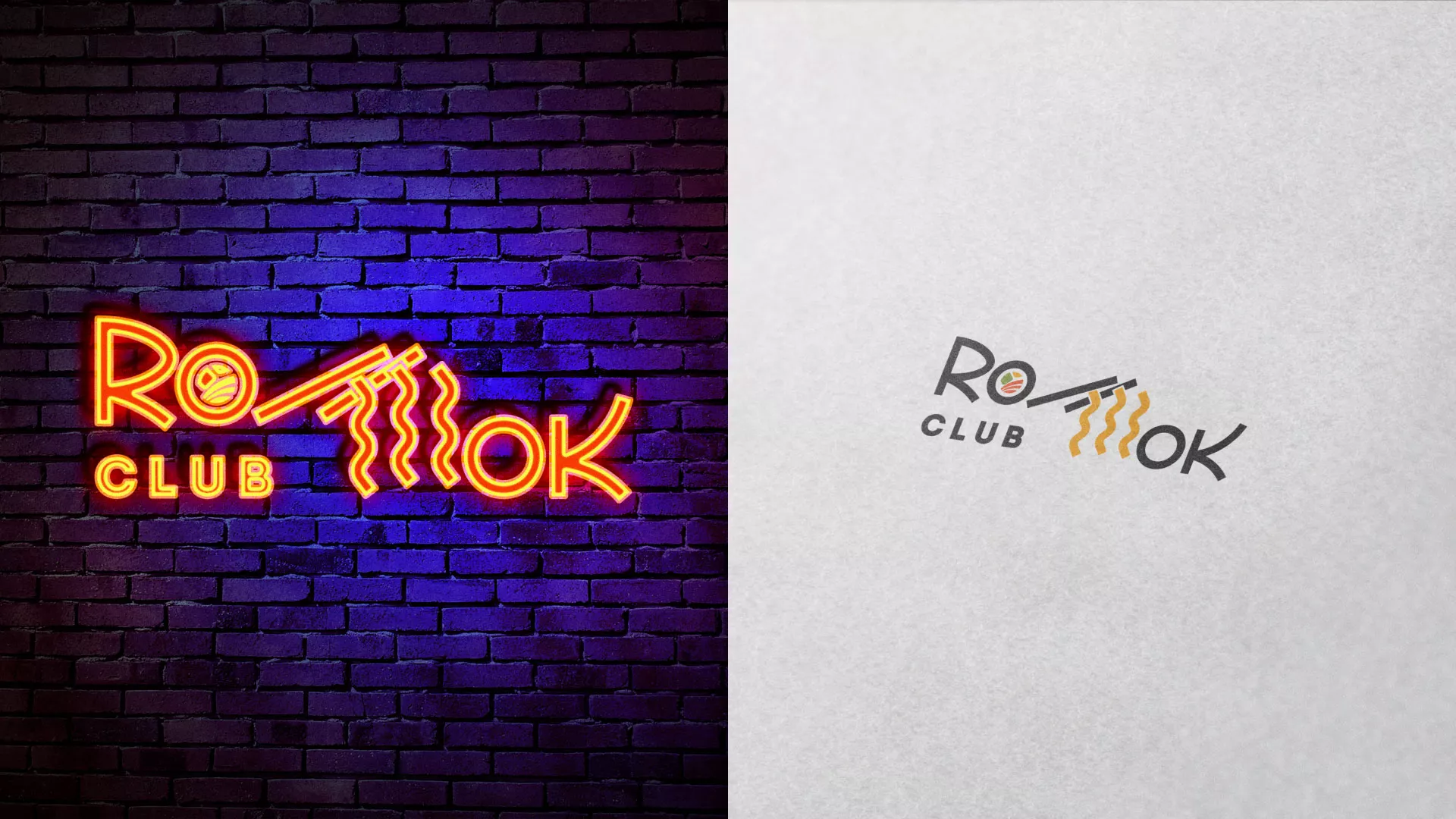 Создание логотипа суши-бара «Roll Wok Club» в Новороссийске