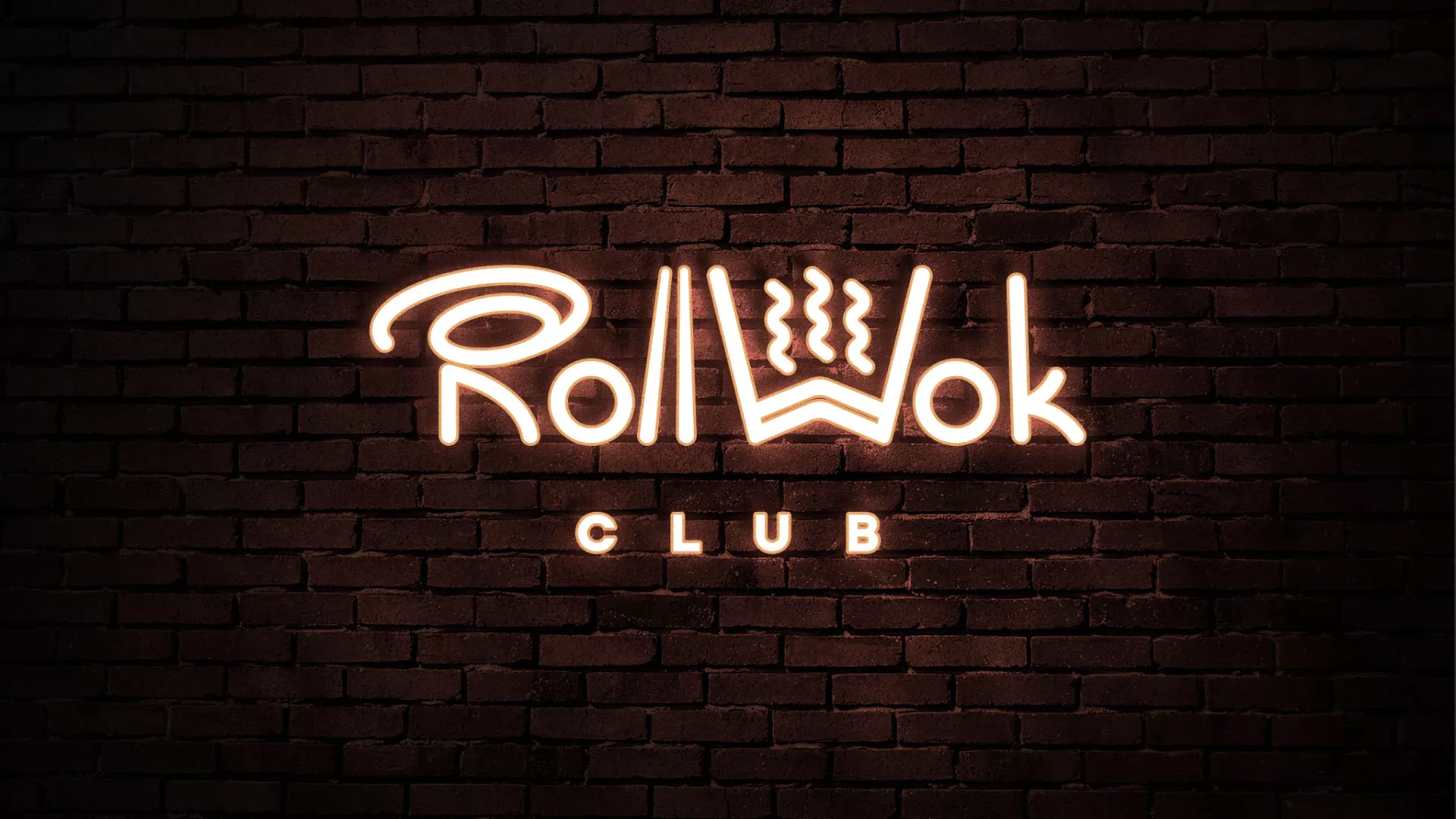 Разработка логотипа и фирменного стиля суши-бара «Roll Wok Club» в Новороссийске
