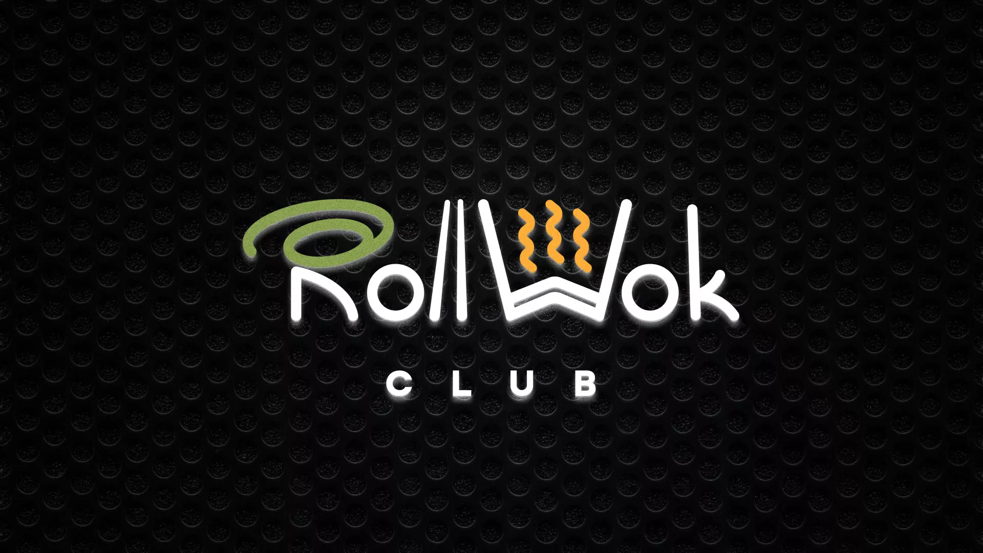 Брендирование торговых точек суши-бара «Roll Wok Club» в Новороссийске