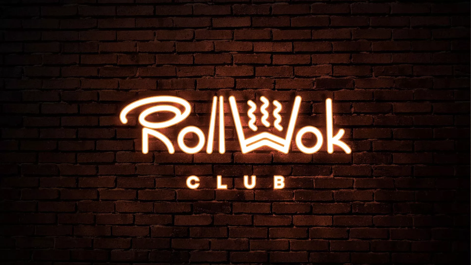 Разработка интерьерной вывески суши-бара «Roll Wok Club» в Новороссийске