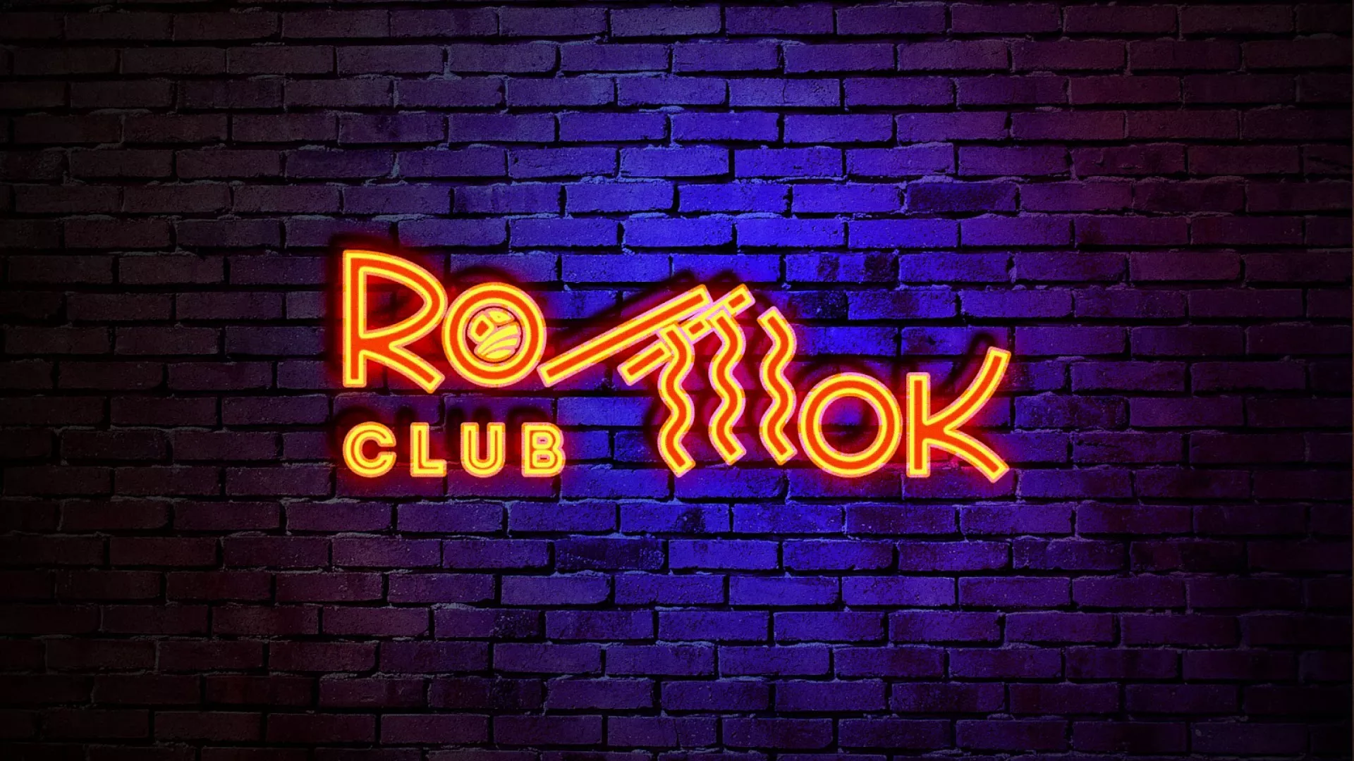 Разработка светящейся интерьерной вывески суши-бара «Roll Wok Club» в Новороссийске Разработка светящейся интерьерной вывески суши-бара «Roll Wok Club» в Новороссийске