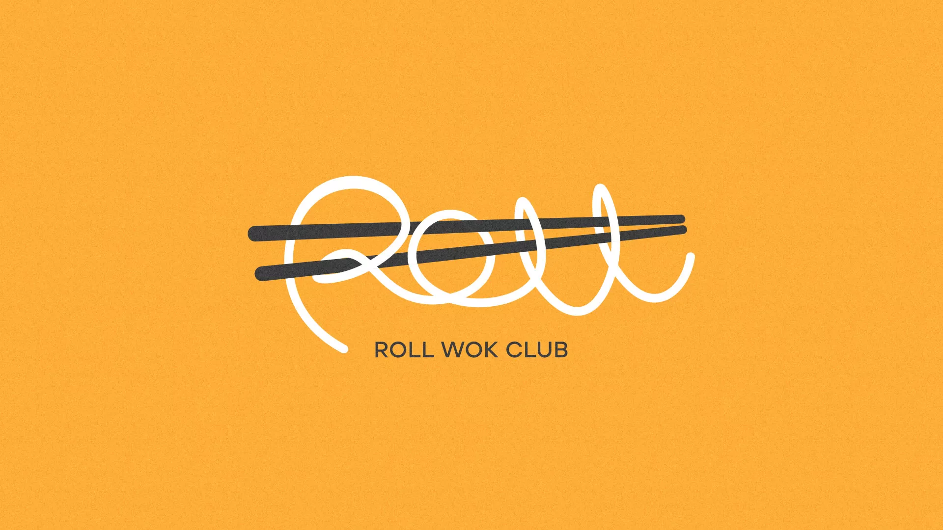 Создание дизайна упаковки в Новороссийске для суши-бара «Roll Wok Club» Создание дизайна упаковки в Новороссийске для суши-бара «Roll Wok Club»